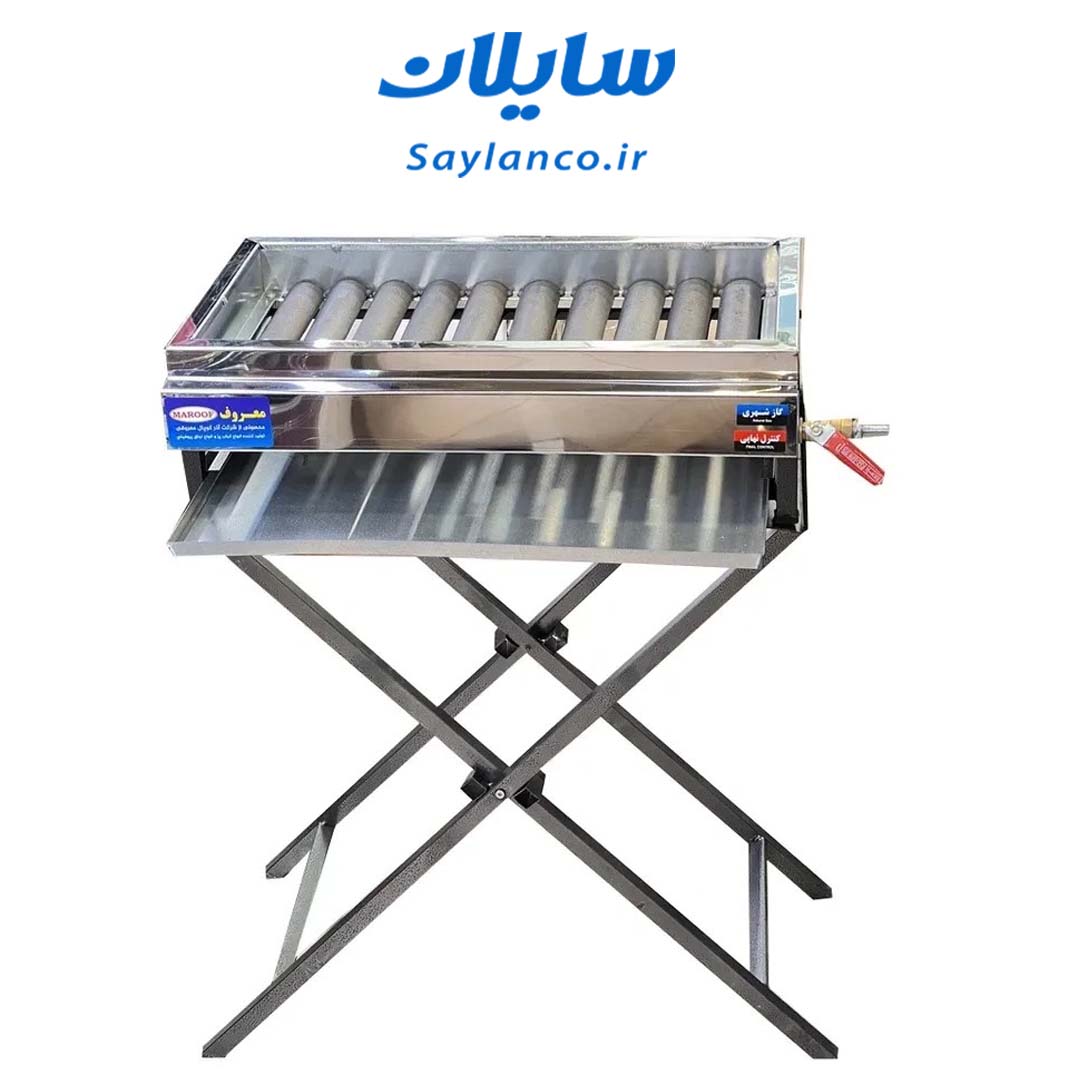 کباب پز گازی 10شعله پایه دار | باکیفیت و با ضمانت |  سیخ هدیه