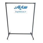 رگال پروفیلی 120