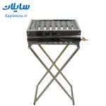 کباب پز 7شعله پایه دار