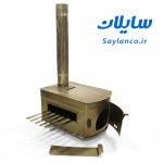 بخاری هیزمی دوکاره منقل کباب پز دار | سایلان | ویژه کمپینگ و ویلا